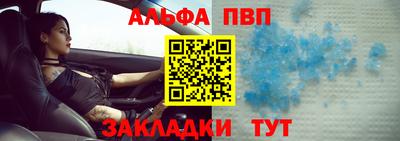 метамфетамин Изобильный