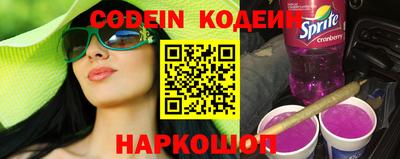 гидропоника Ирбит
