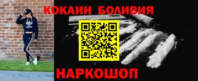 кристаллы Ипатово