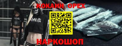 гидропоника Ирбит
