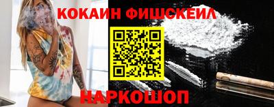 гидропоника Ирбит