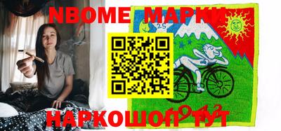 гидропоника Ирбит