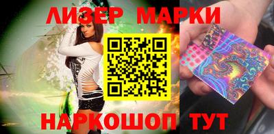 гидропоника Ирбит