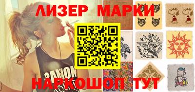 гидропоника Ирбит