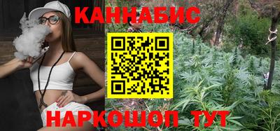 гидропоника Ирбит