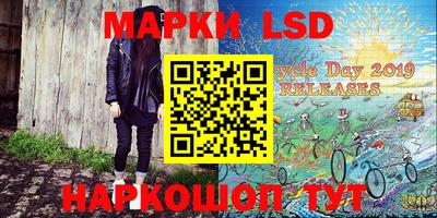 прущая мука Канаш
