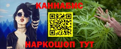метамфетамин Изобильный