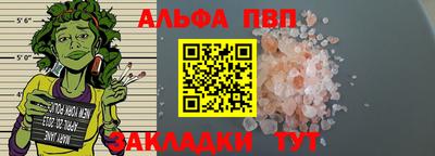 метамфетамин Изобильный