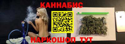 метамфетамин Изобильный