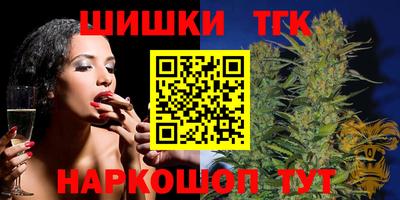 гидропоника Ирбит