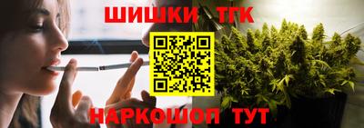 метамфетамин Изобильный