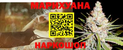 кристаллы Ипатово