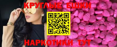гидропоника Ирбит