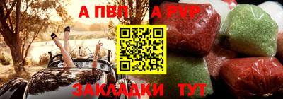 гидропоника Ирбит