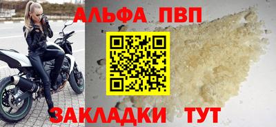 гидропоника Ирбит