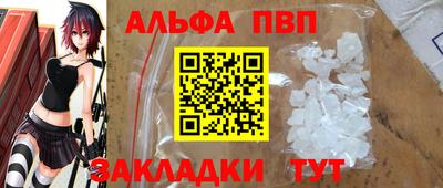 метамфетамин Изобильный