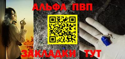 гидропоника Ирбит