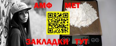 гидропоника Ирбит
