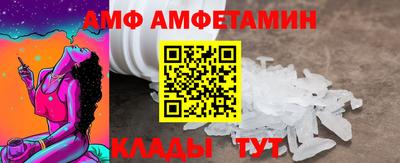 прущая мука Канаш