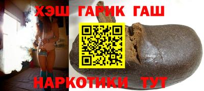 спиды Камышлов