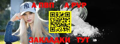 гидропоника Ирбит